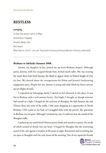 Sample pages of Shanghai Rumours - An Expatriate's Journey to China and Beyond (ISBN:9787508532172)