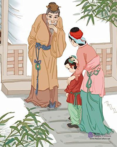 Sample pages of Picture Book of Classical Chinese Tales: Mother's Wise Home Moving (ISBN:7501579164, 9787501579167)