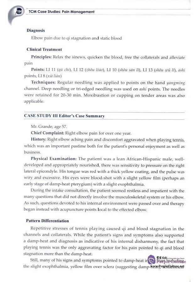 Sample pages of TCM Case Studies: Pain Management (ISBN:9787117193368)