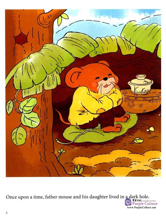 Sample pages of My First Chinese Storybooks: Animals - The Mouse Marrying Off His Daughter (ISBN:9787513810425)
