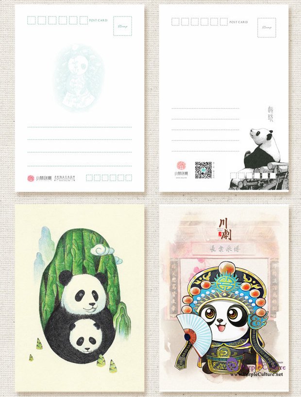 Sample pages of Hand-Painted Postcards: Colorful life of panda (6 pieces)