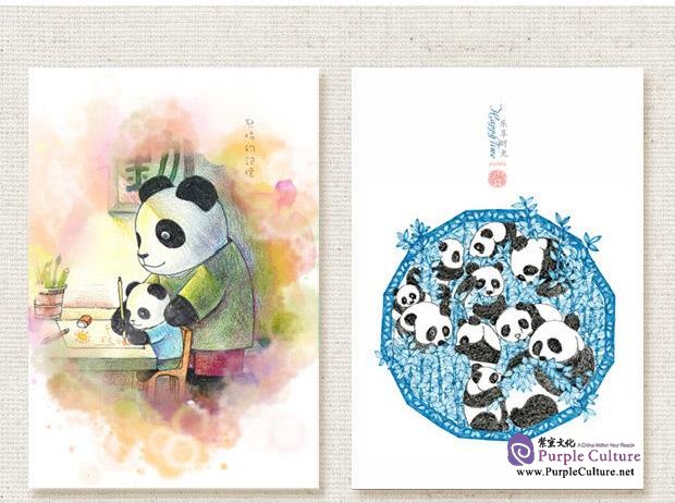 Sample pages of Hand-Painted Postcards: Colorful life of panda (6 pieces)