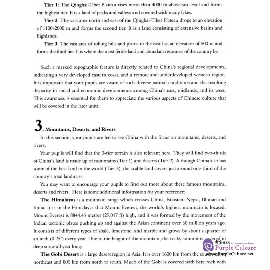 Sample pages of Exploring China: A Teachers Guide to Chinese Culture (ISBN:9787513802512)