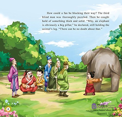 Sample pages of Illustrated Classic Chinese Tales: Idiom Stories - Six Blind Men's Encounter with an Elephant (ISBN:9787508533520)