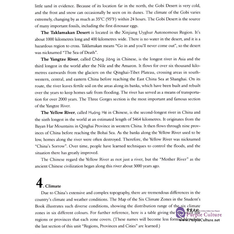 Sample pages of Exploring China: A Teachers Guide to Chinese Culture (ISBN:9787513802512)