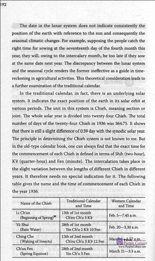 Sample pages of Peasant Life in China：A Field Study of Country Life in the Yangtze Valley (ISBN:9787513502689, 7513502684)