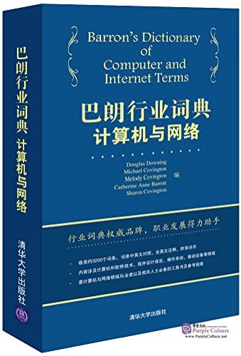 Barron's Dictionary of Computer and Internet Termsby Douglas Downing ...