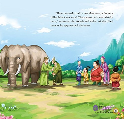 Sample pages of Illustrated Classic Chinese Tales: Idiom Stories - Six Blind Men's Encounter with an Elephant (ISBN:9787508533520)