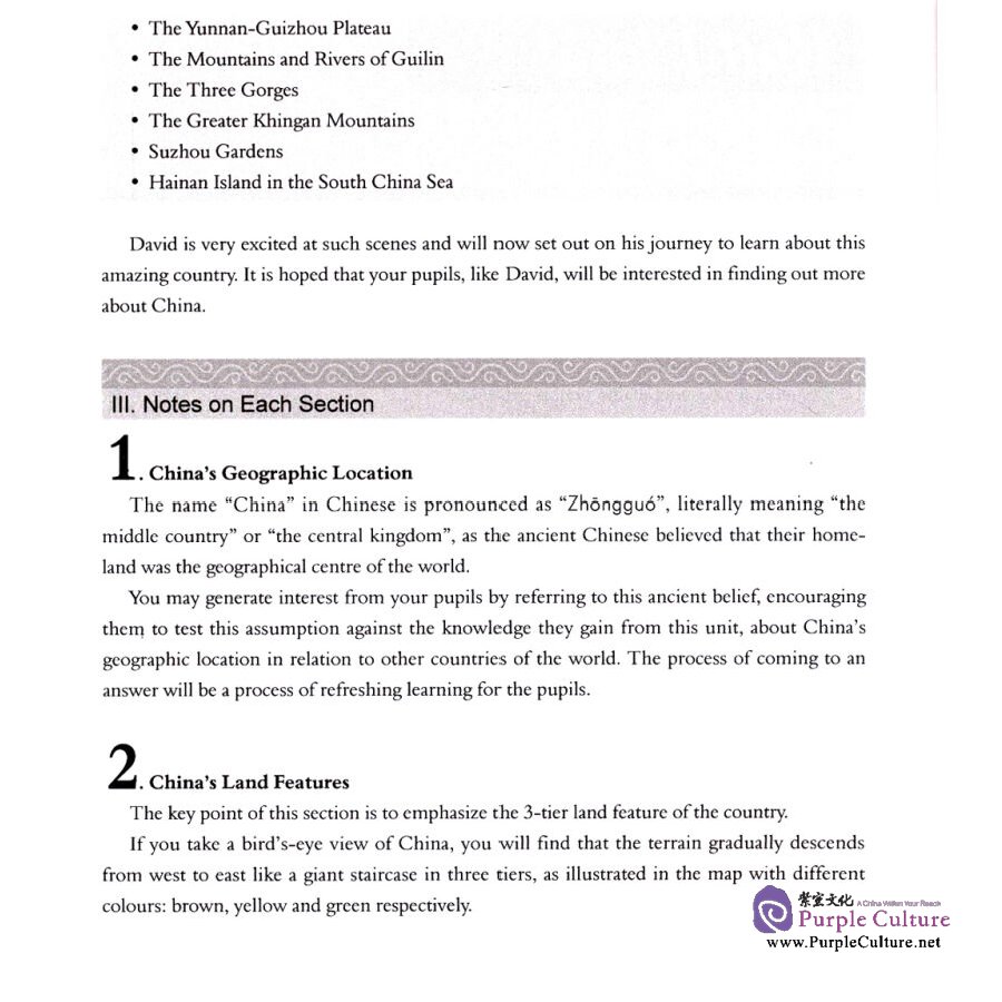 Sample pages of Exploring China: A Teachers Guide to Chinese Culture (ISBN:9787513802512)