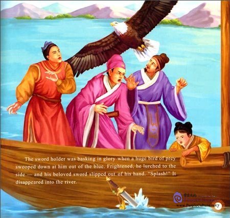 Sample pages of Illustrated Classic Chinese Tales: Idiom Stories - Notching a Boat Side to Locate a Sword (ISBN:9787508533513)