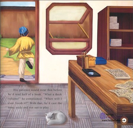 Sample pages of Illustrated Classic Chinese Tales: Idiom Stories - Grinding a Needle from a Pestle (ISBN:9787508533537)