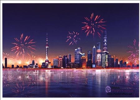 Sample pages of Shanghai Dawn & dusk (ISBN:9787532299386)