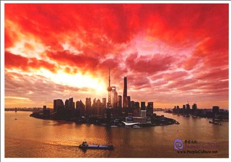 Sample pages of Shanghai Dawn & dusk (ISBN:9787532299386)