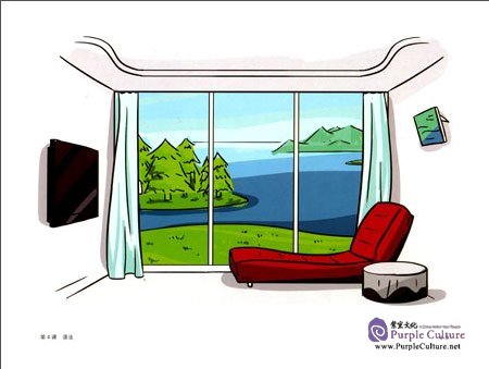 Sample pages of New Concept Chinese 3 Flashcards (ISBN:9787561937365)