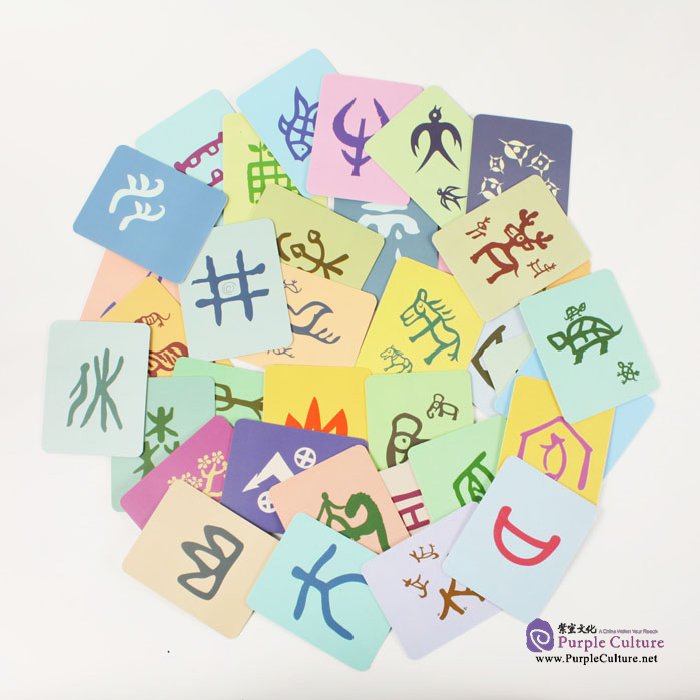 Sample pages of Little Elephant - Chinese Word Cards for Beginners 1