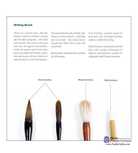 Sample pages of Three-step Method for Freehand Painting (ISBN:9787508535098)