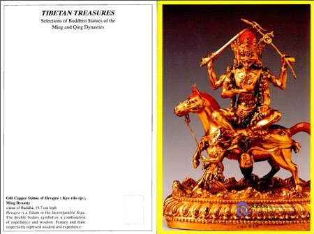 Sample pages of Tibetan Treasures: Selections of Buddhist Statues of the Ming and Qing Dynasties (ISBN:9787505437739)