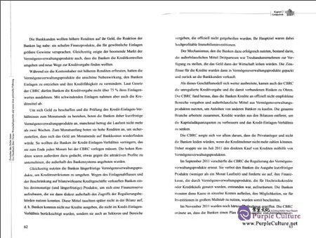 Sample pages of Zwischen Den Zeilen Lesen (ISBN:9787119094304)