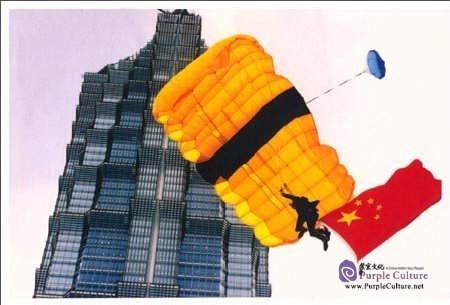 Sample pages of Love Shanghai (Post cards) (ISBN:9787532298297)