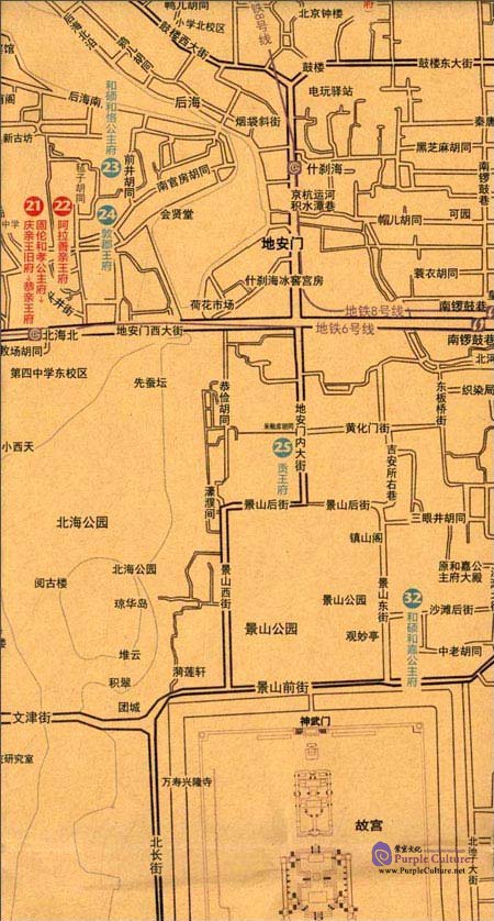 Sample pages of Beijing Mansion Map of Qing Dynasty (ISBN:880047215)