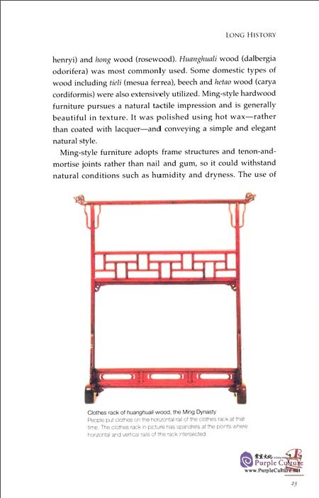 Sample pages of Cultural China Series: Chinese Furniture Exploring China's Furniture Culture (ISBN:9787508533834)