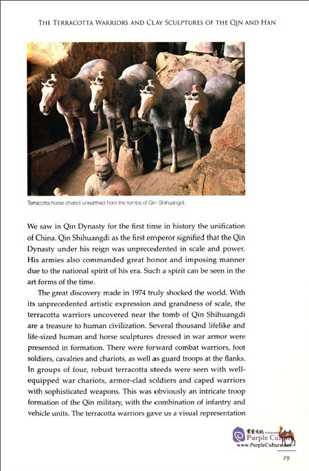 Sample pages of Cultural China Series: Chinese Ceramics - A History of Elegance (ISBN:9787508533827)