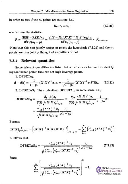 Sample pages of Regression Analysis (ISBN:9787302446309)