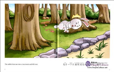 Sample pages of My First Chinese Storybooks: Chinese Idioms - Farmer's Luck (ISBN:9787513812443)
