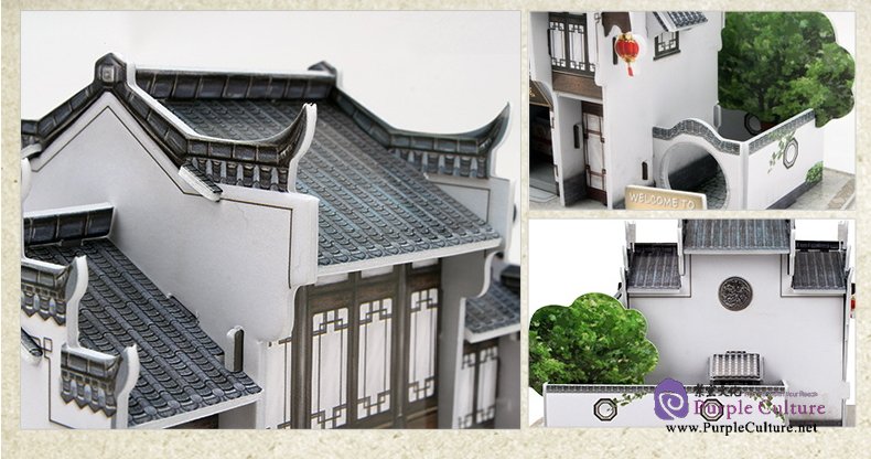 Sample pages of 3D Puzzle Paper Model - Chinese Restaurant - Suhuai (27 pcs)
