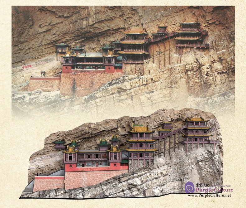 Sample pages of 3D Puzzle Paper Model - Hanging Temple (193 pcs)