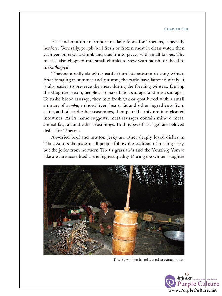 Sample pages of Tibetan Folk Customs (ISBN:7508536126,  9787508536125)