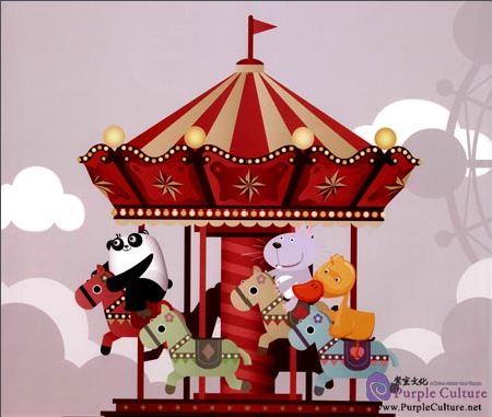 Sample pages of Cool Panda Chinese Big Book for Kids: Level 1 Positions & Directions: A Nice Weekend (ISBN:7040444534, 9787040444537)