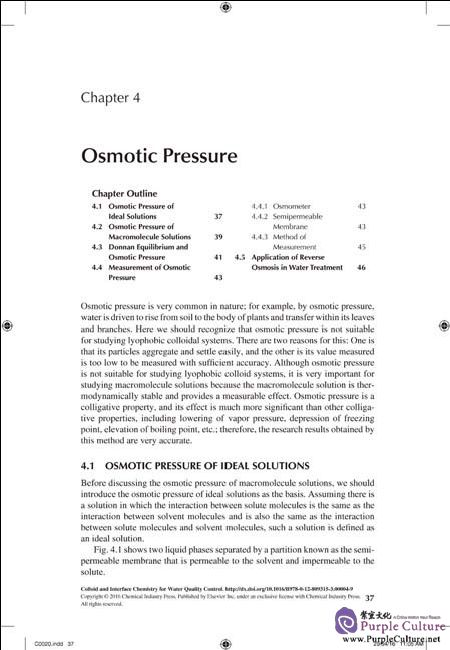 Sample pages of Colloid and Interface Chemistry for Water Quality Control (ISBN:9787122291592)