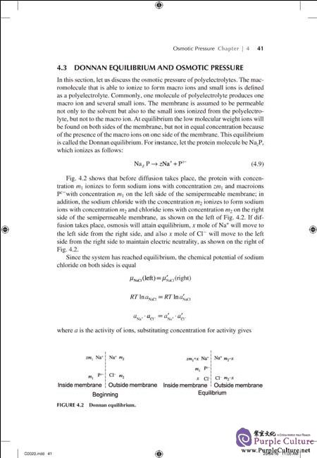Sample pages of Colloid and Interface Chemistry for Water Quality Control (ISBN:9787122291592)