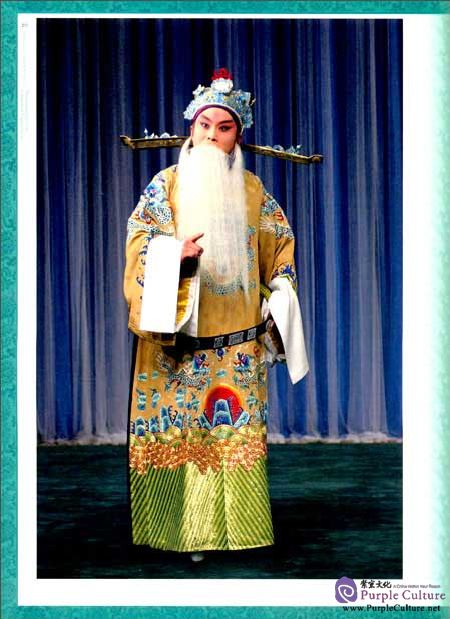 Sample pages of Translation Series of a Hundred Jingju Classics: Beating the Dragon Robe (ISBN:9787501358700)