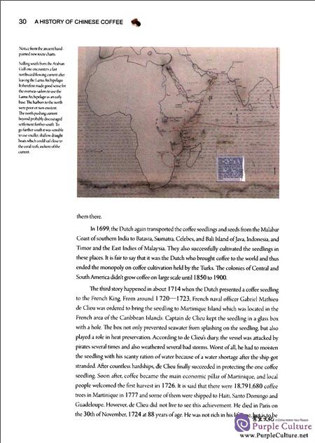 Sample pages of A History of Chinese Coffee (ISBN:9787030514110,7030514114)