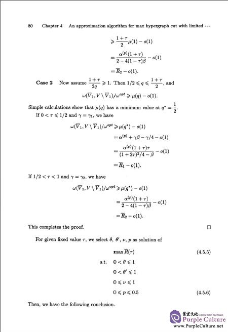 Sample pages of Some Advanced Topics of Graph Partitioning and Matching Problems (ISBN:9787030495020)