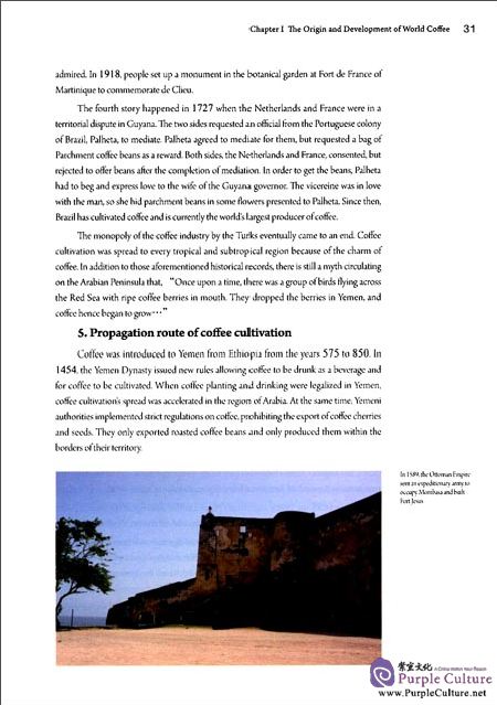 Sample pages of A History of Chinese Coffee (ISBN:9787030514110,7030514114)