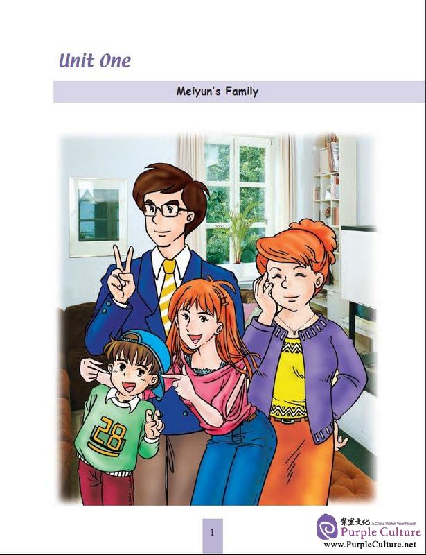 Sample pages of Learn Chinese with Me (2nd Edition) Vol 3: Student's Book (ISBN:9787107297021)