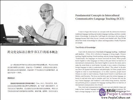 Sample pages of Intercultural Communicative Language Teaching and TCSOL (ISBN:9787513591553)