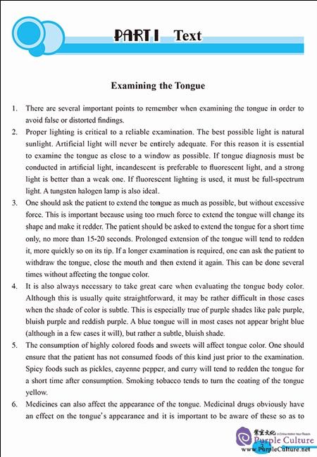 Sample pages of English for TCM Diagnosis (ISBN:9787510092213)