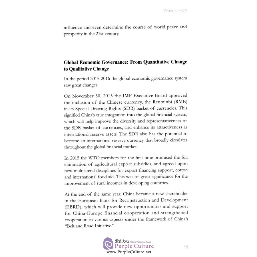 Sample pages of International Economic Issues - The Chinese Approach (ISBN:711910621X, 9787119106212)