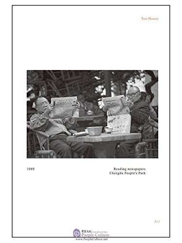 Sample pages of Folklife in the late 20th century China (ISBN:9787508537412)