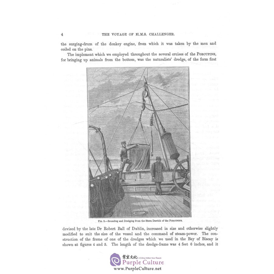 Sample pages of The report on the scientific results of the voyage of H.M.S challenger Vol.1 (ISBN:9787567573956)