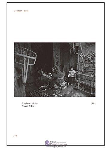 Sample pages of Folklife in the late 20th century China (ISBN:9787508537412)