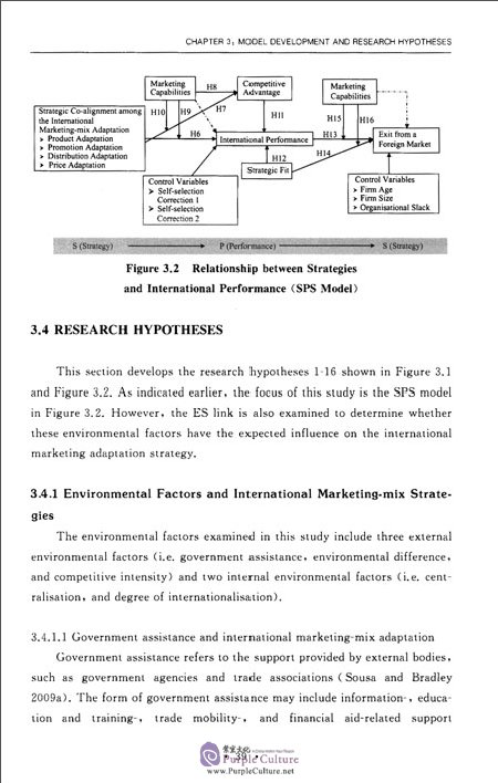 Sample pages of A Chain of Association: How Foreign Exit Decisions Happen (ISBN:9787561566039)