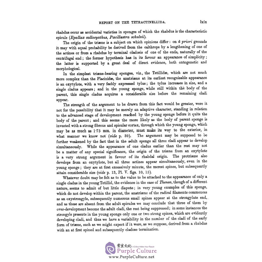 Sample pages of The report on the scientific results of the voyage of H.M.S challenger Vol.30 (ISBN:9787567573420)