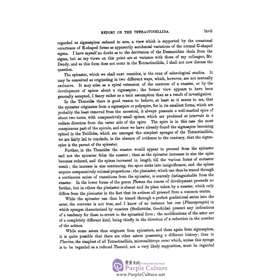 Sample pages of The report on the scientific results of the voyage of H.M.S challenger Vol.30 (ISBN:9787567573420)