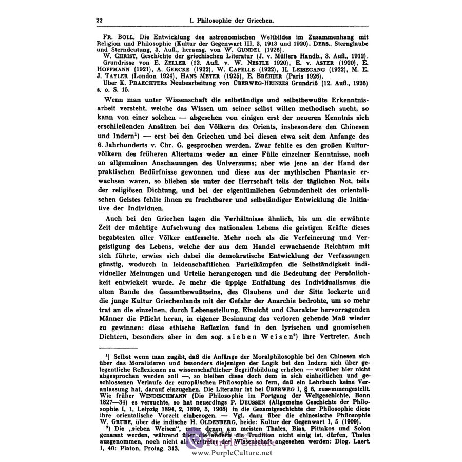 Sample pages of Lehrbuch der geschichte der philosophie (ISBN:9787547511763)