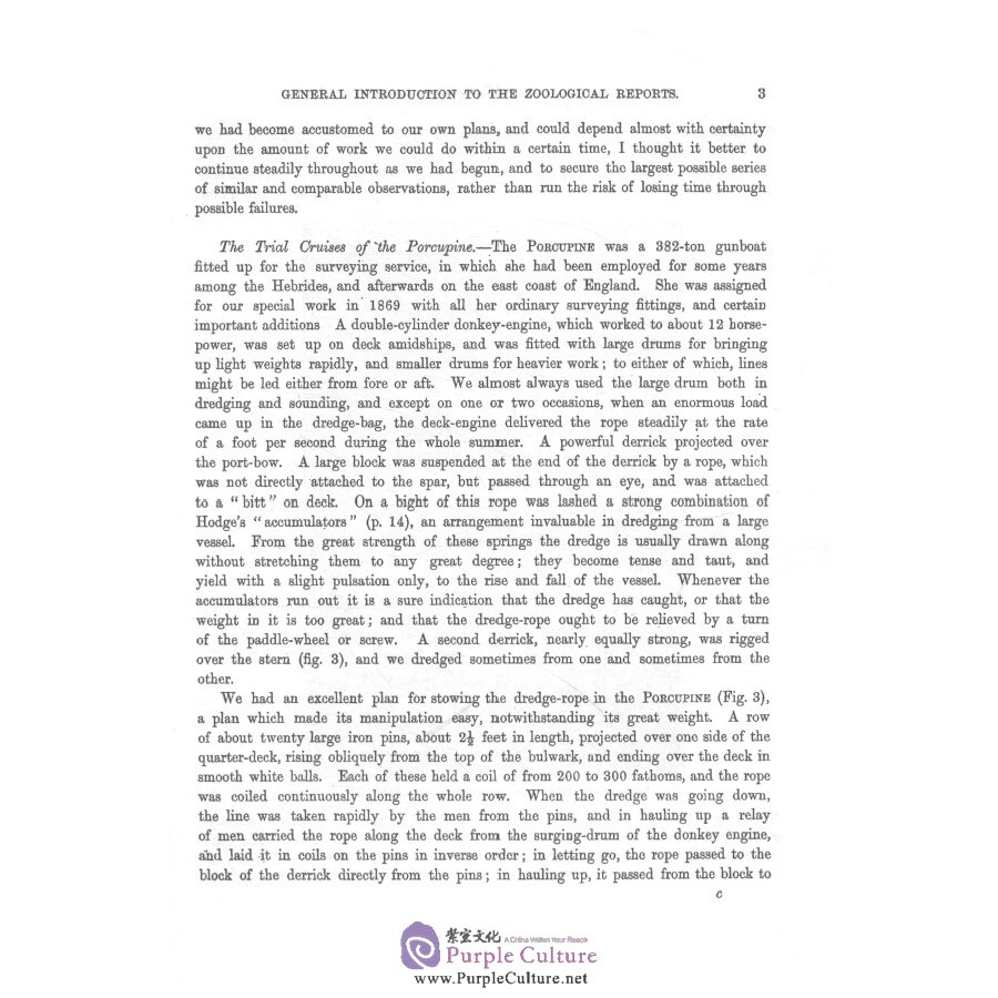 Sample pages of The report on the scientific results of the voyage of H.M.S challenger Vol.1 (ISBN:9787567573956)